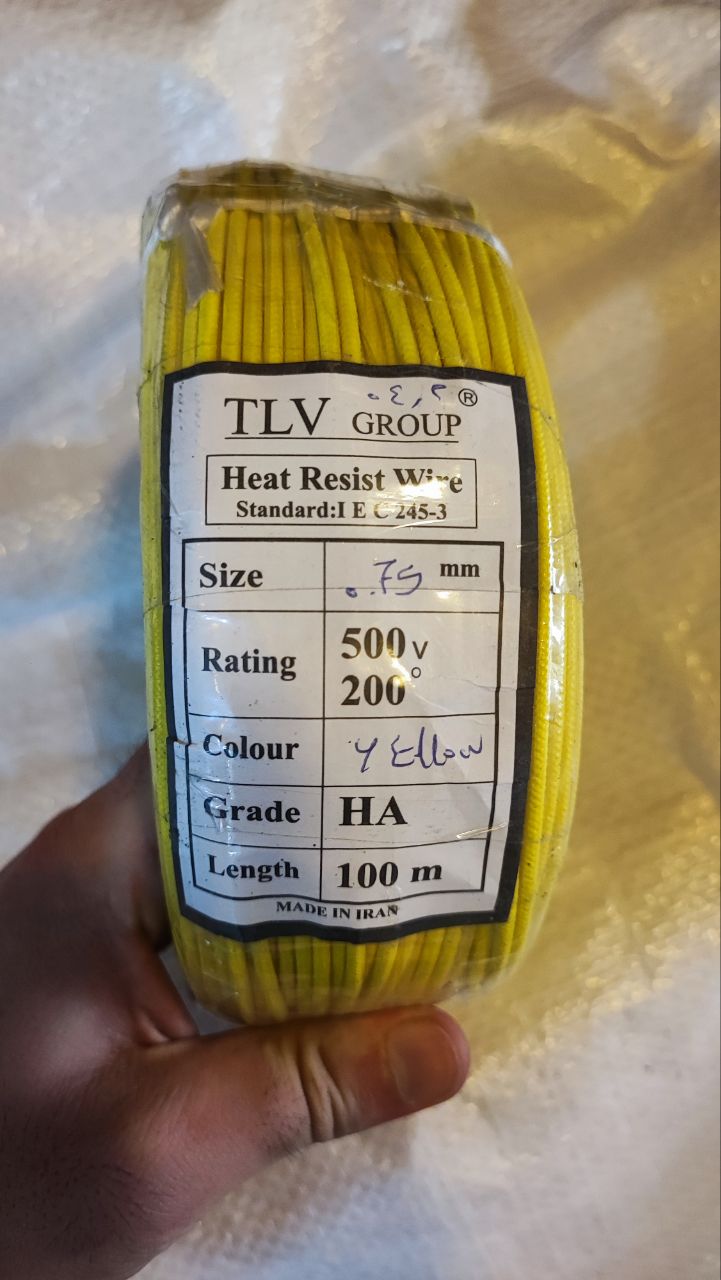 سیم نسوز تی ال وی گروپ(TLV GROUP) دو روکش سایز 0.75 (مرغوب ترین،در همه رنگ ها)