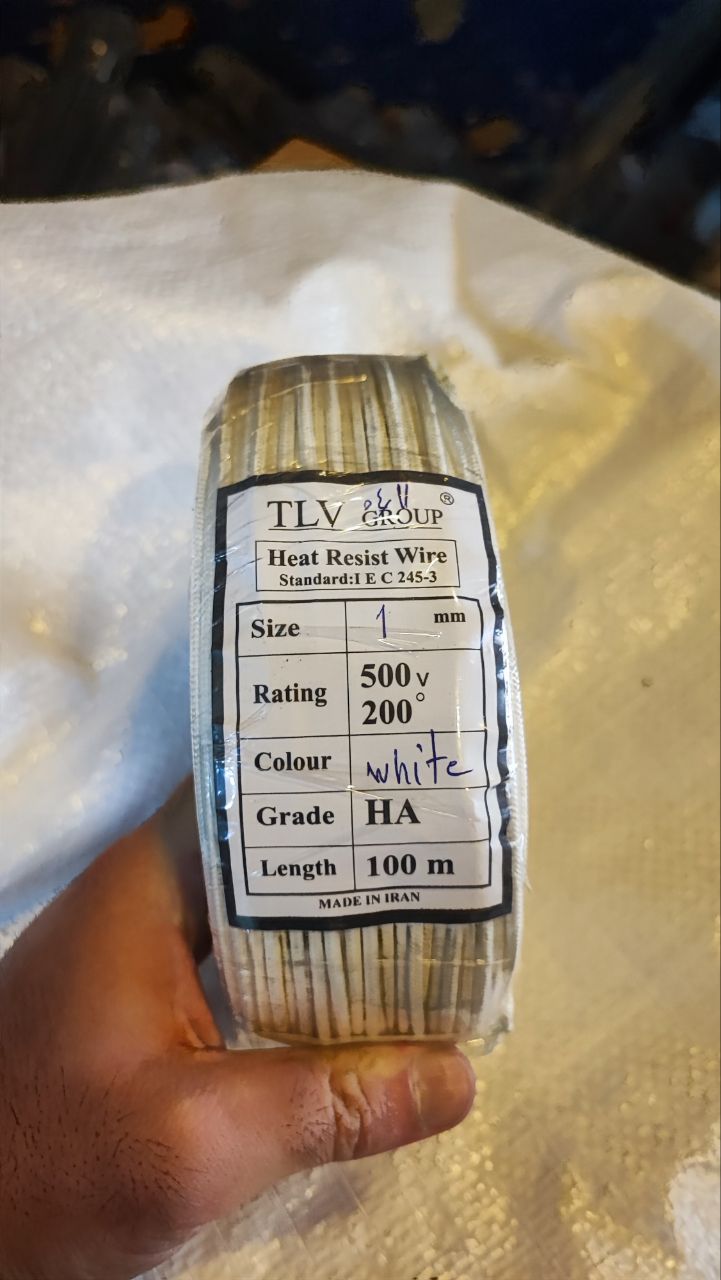 سیم نسوز تی ال وی گروپ(TLV GROUP) دو روکش سایز 1 (مرغوب ترین،در همه رنگ ها)